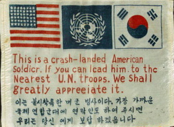 US/UN/ROK Blood Chit